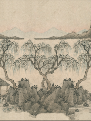 Papel Mural Lago Japonés