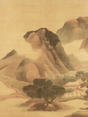 Papel Mural Monte Asama