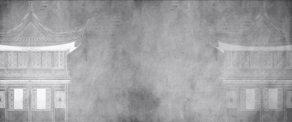 Papel Mural Pagoda Papiro