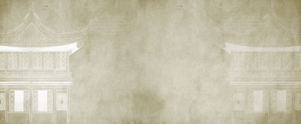 Papel Mural Pagoda Papiro