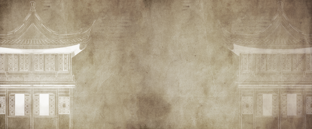 Papel Mural Pagoda Papiro